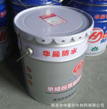 单组份聚氨酯防水涂料